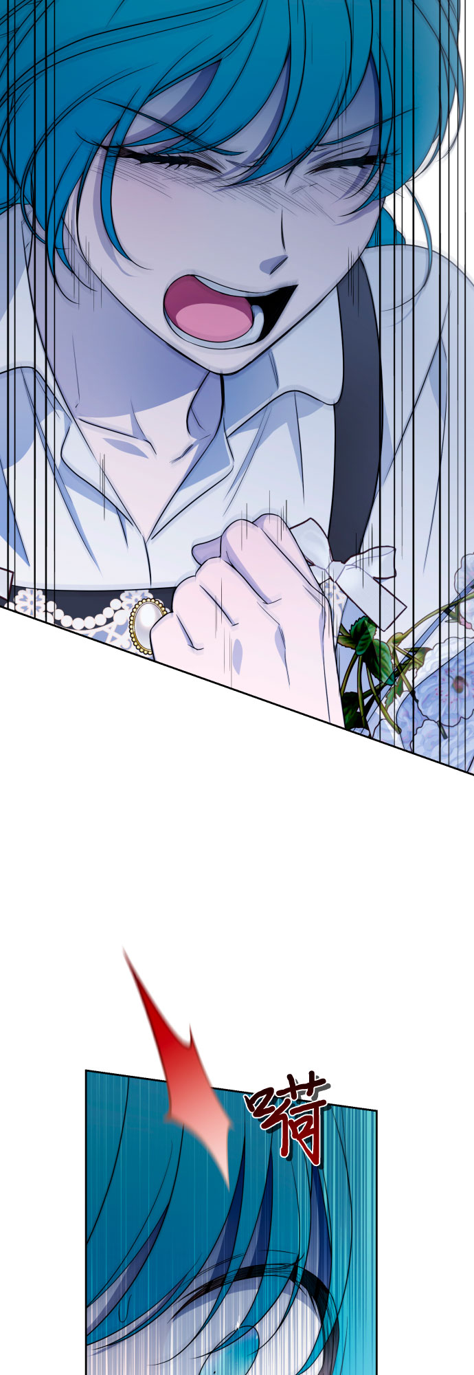 第45话4