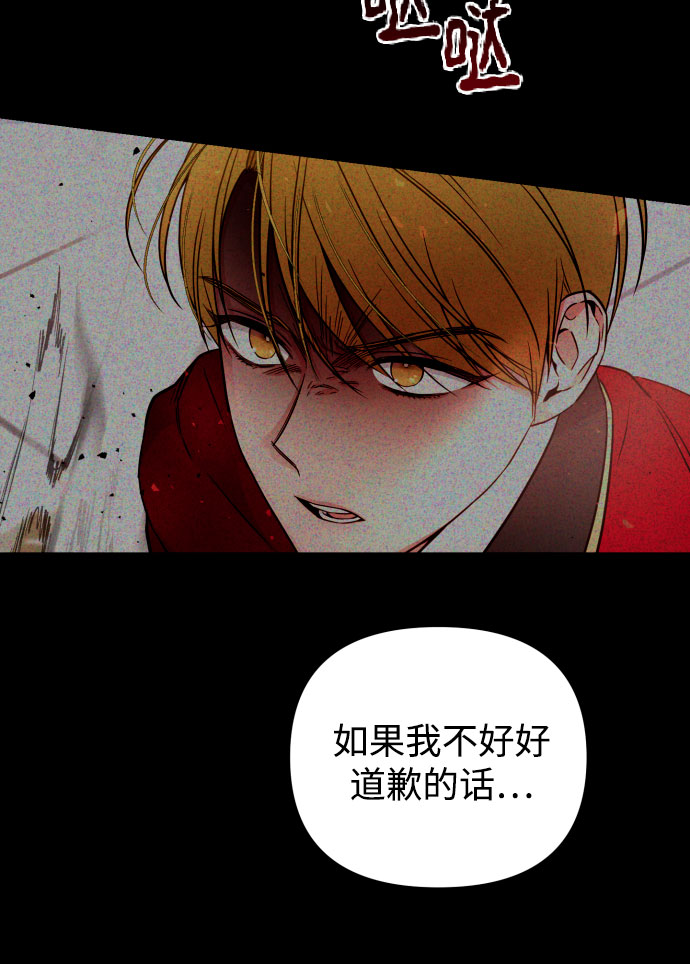 第17话58
