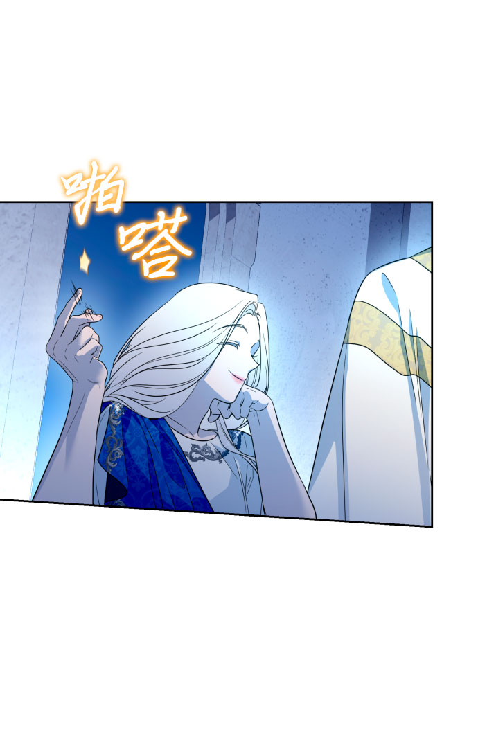 第51话47