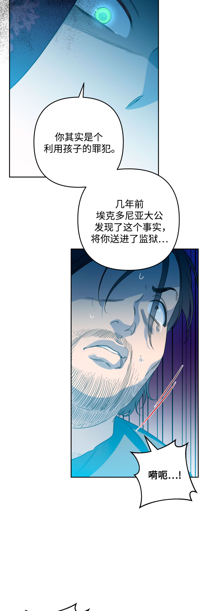 第49话50