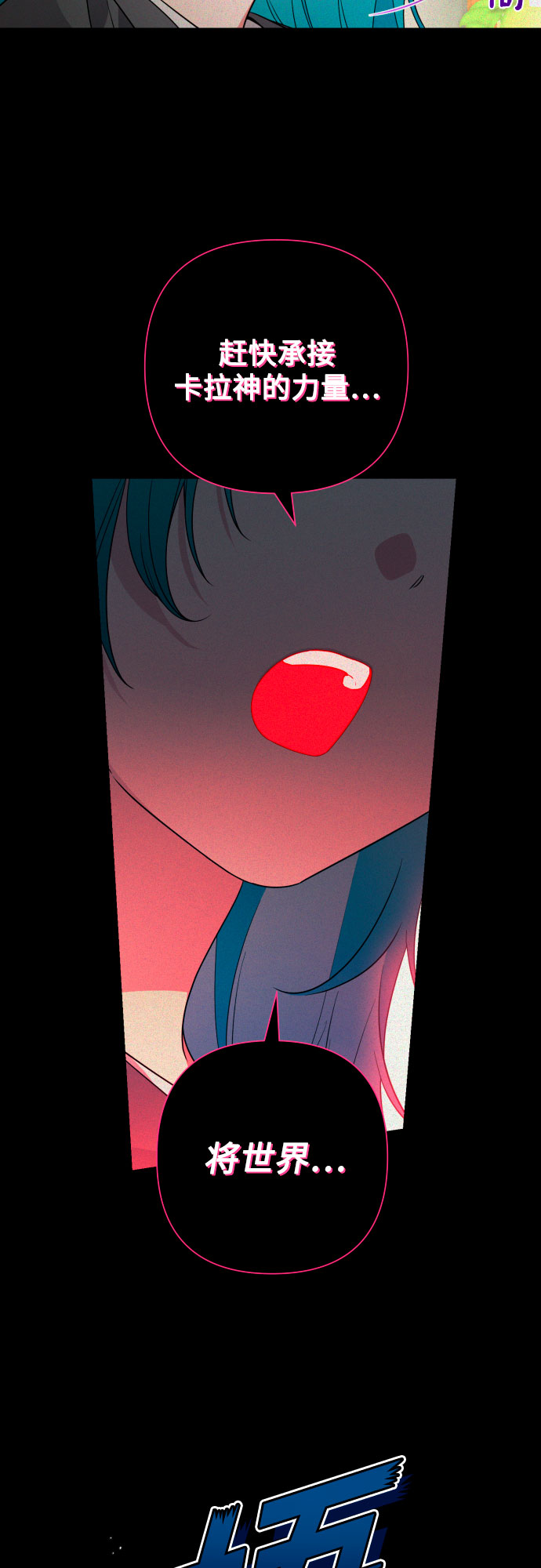 第51话33