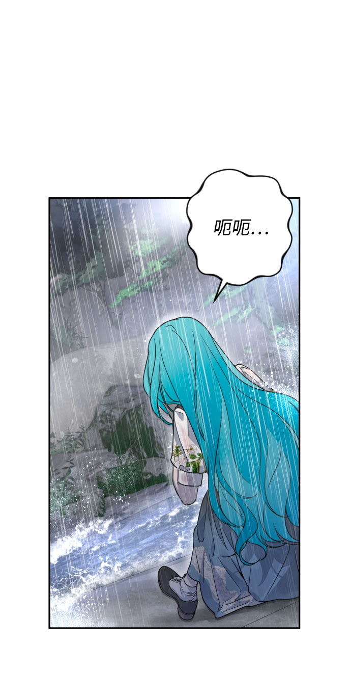 第43话23