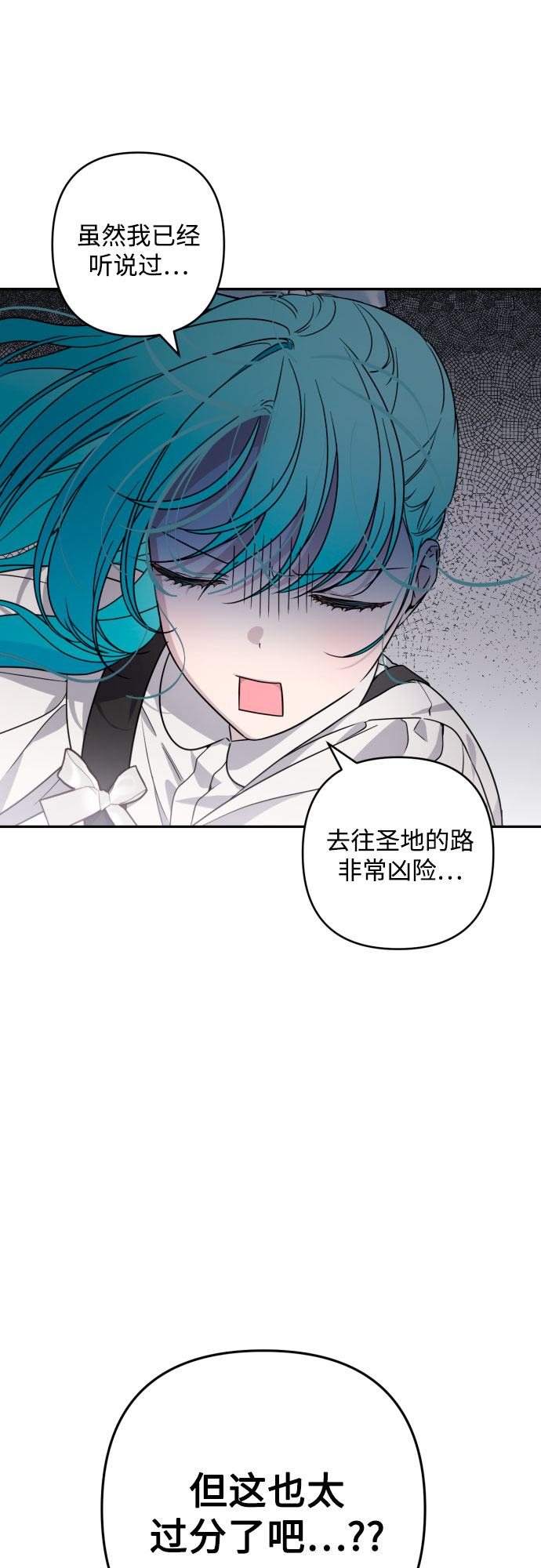 第42话57