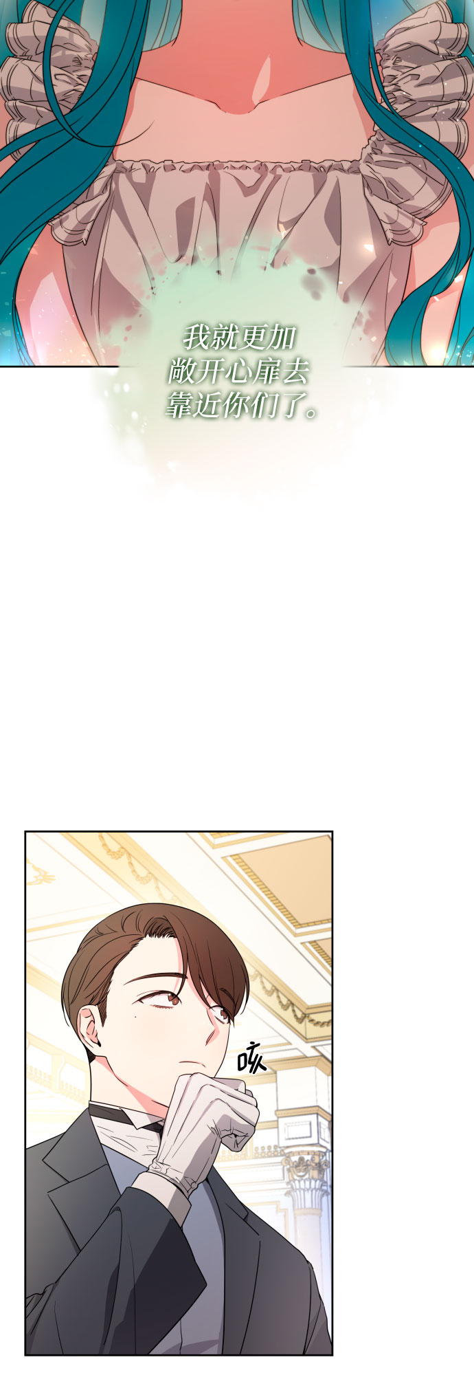 第48话37