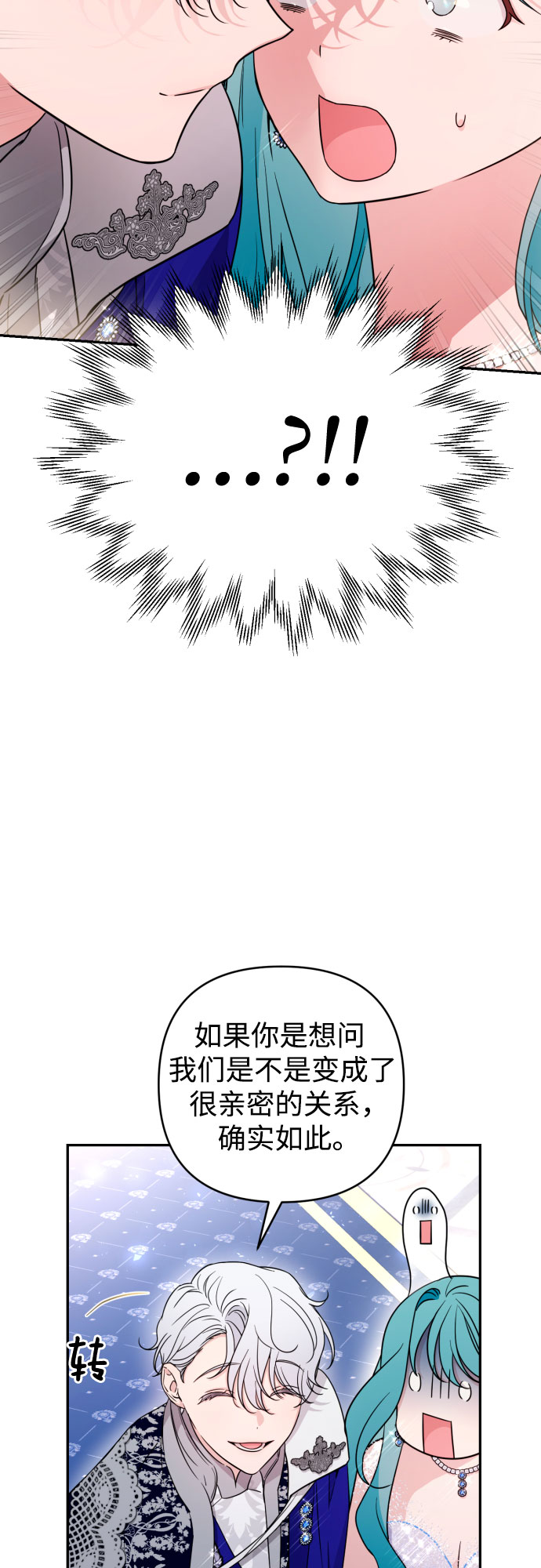 第39话34