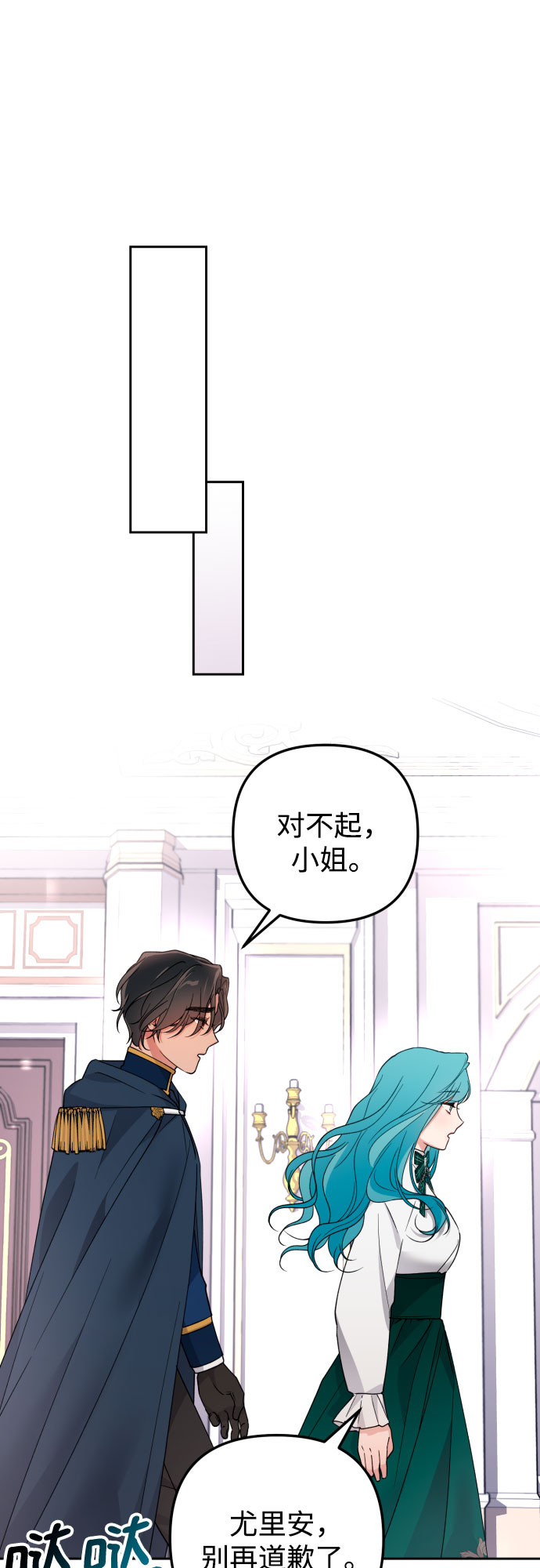 第24话55