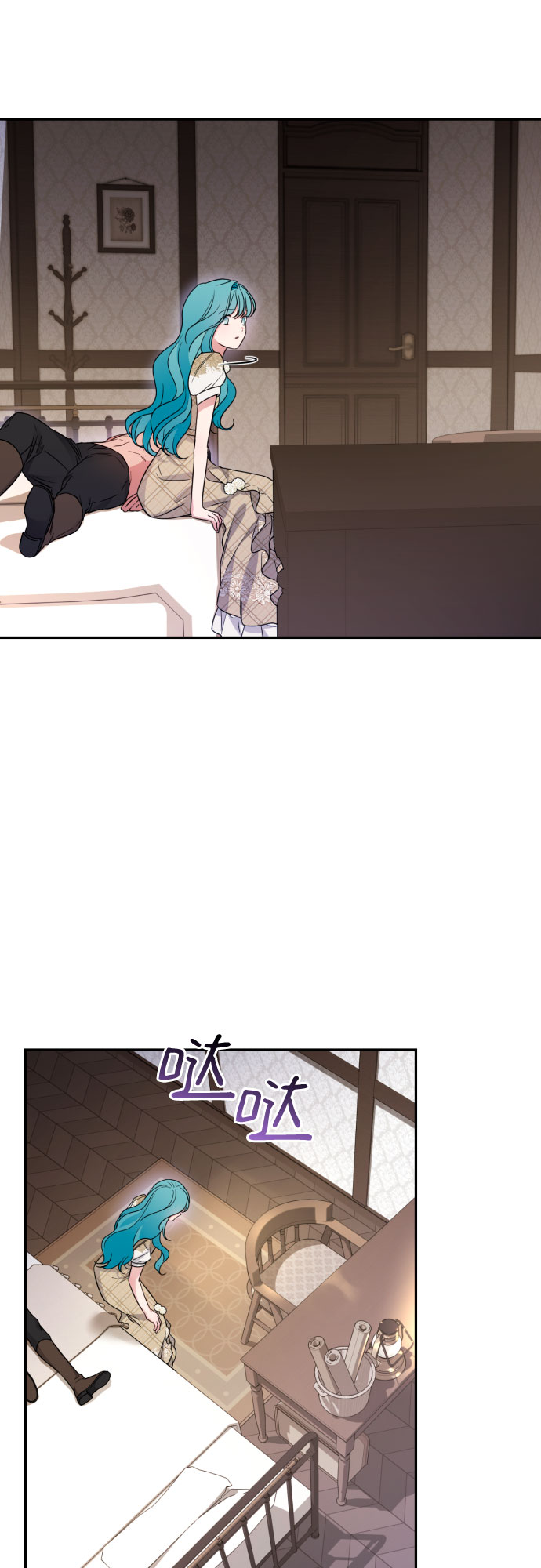第36话20