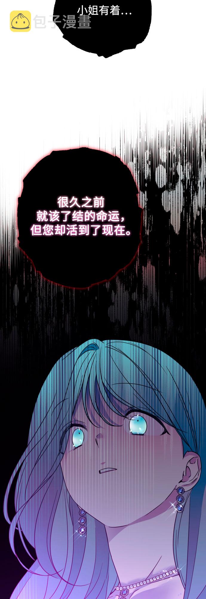 第41话17