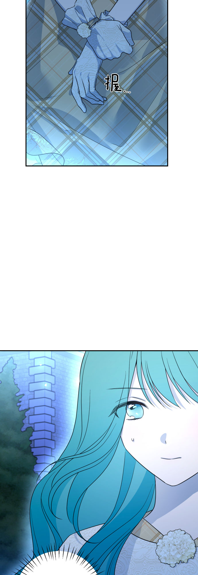 第37话51