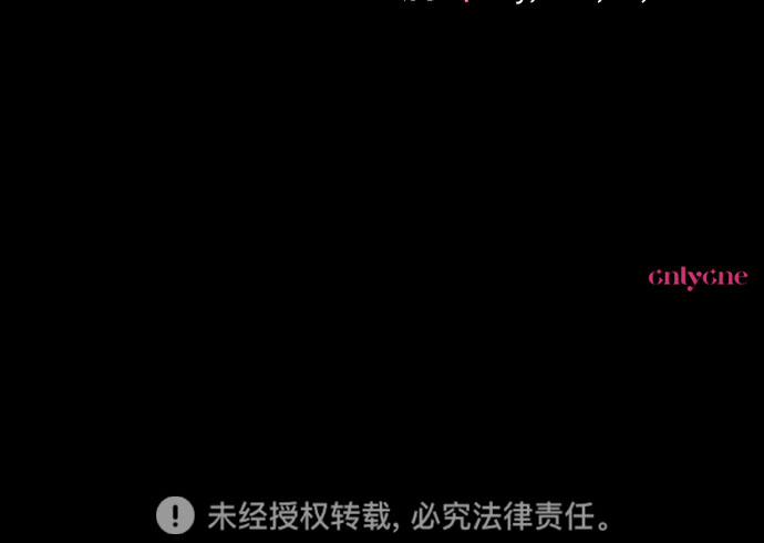 第19话68