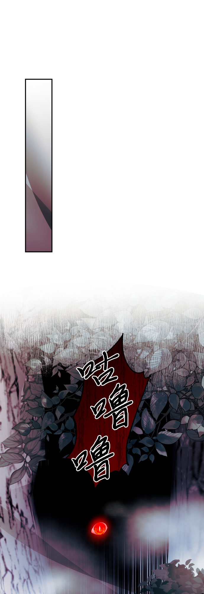 第44话36