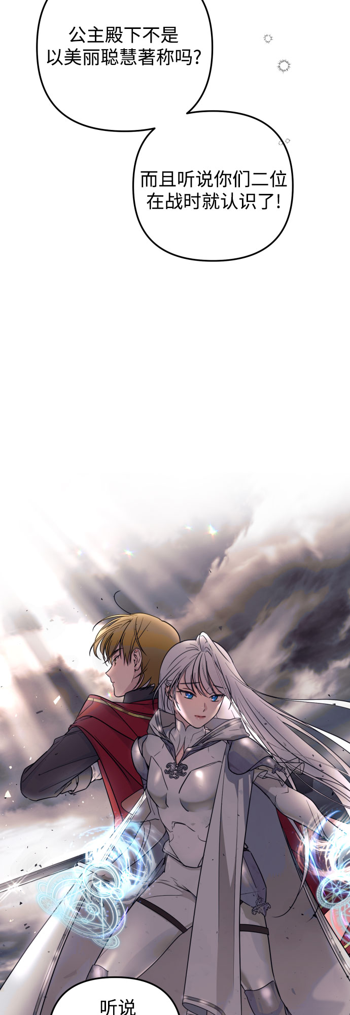 第15话15