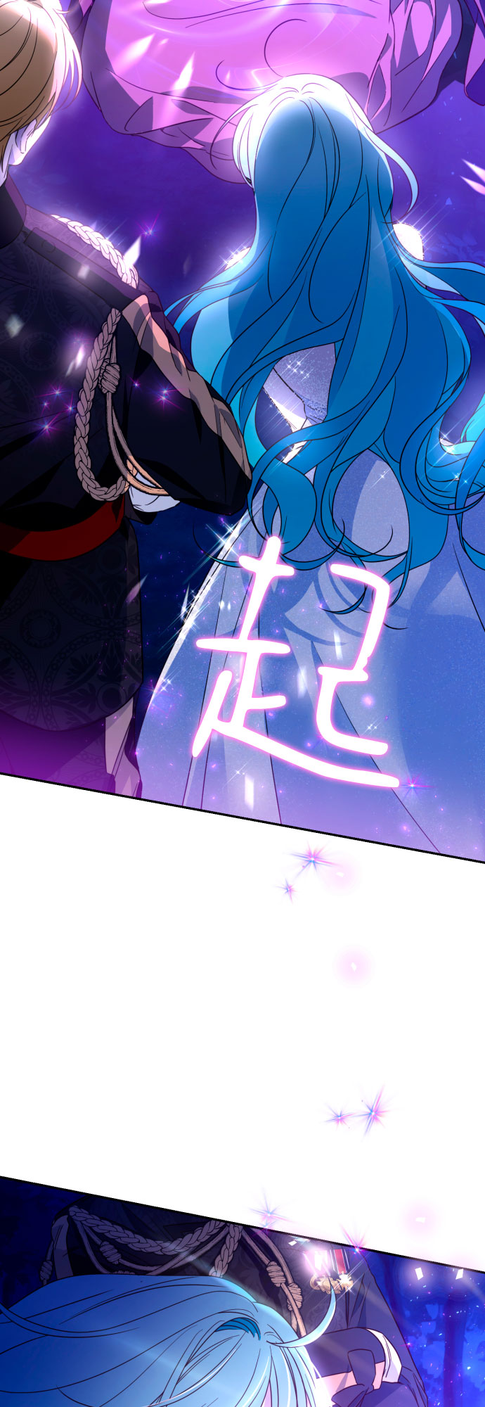 第41话14