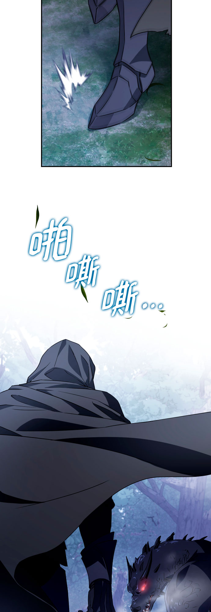 第45话62