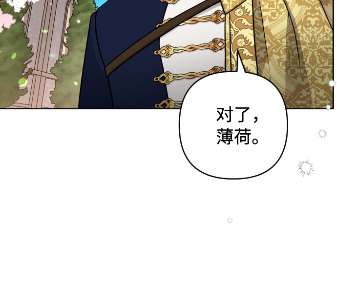 第5话58