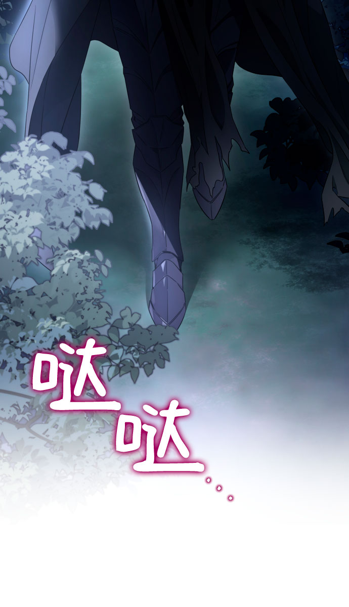 第45话14
