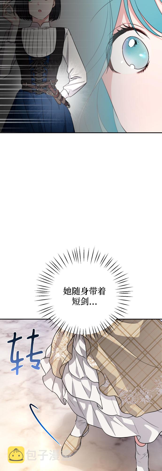 第35话56