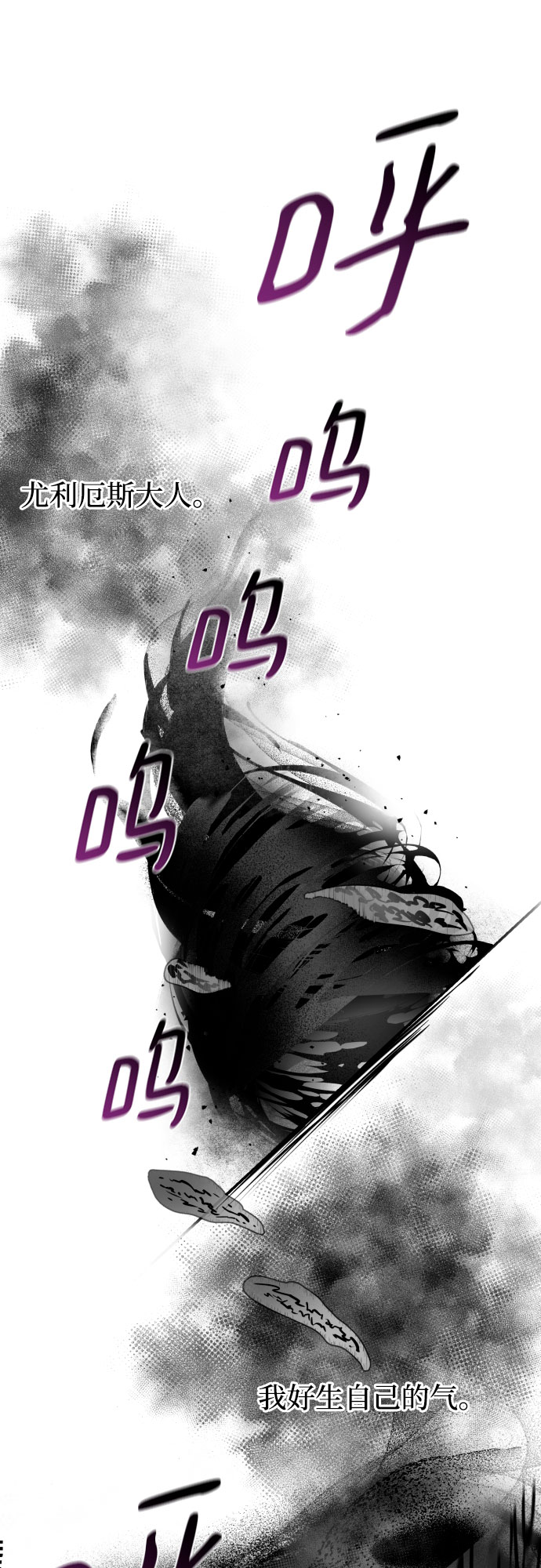 第15话59