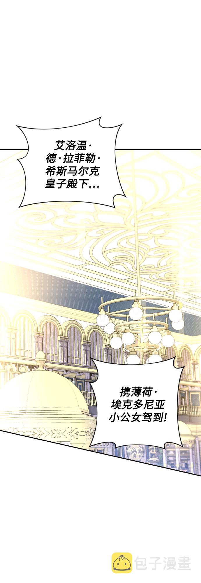 第39话19