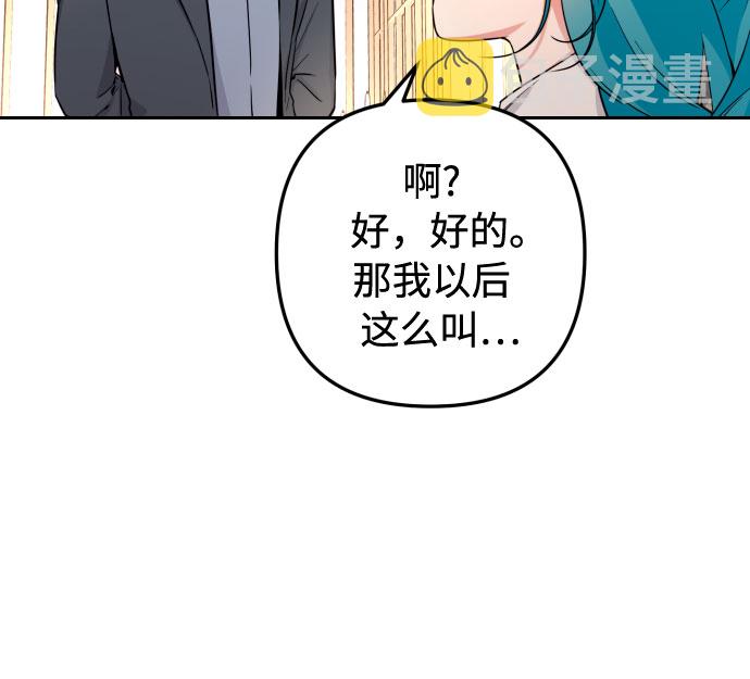 第13话38