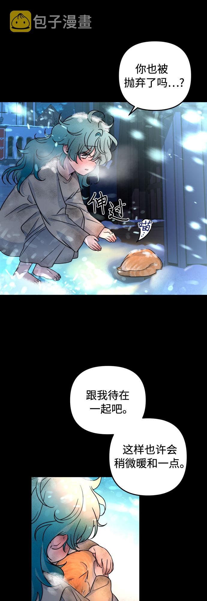 第18话34