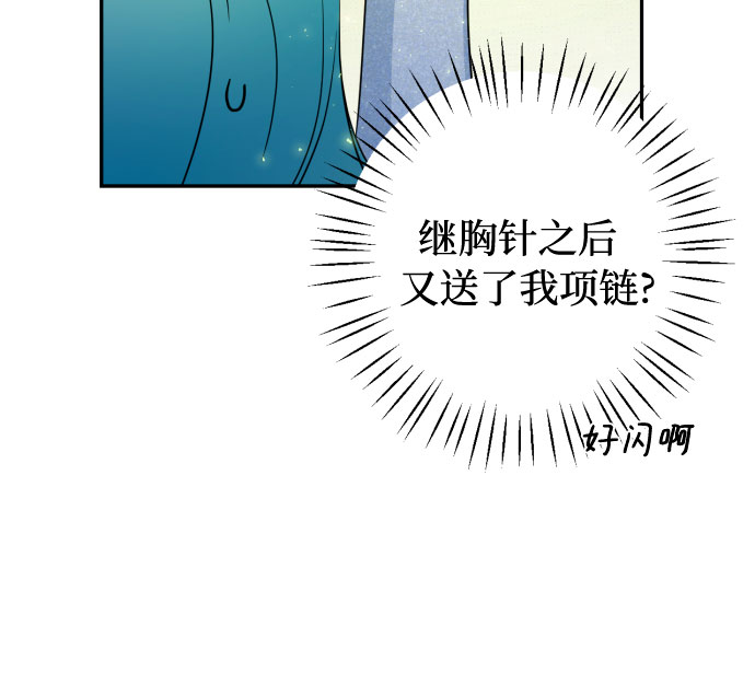 第40话62