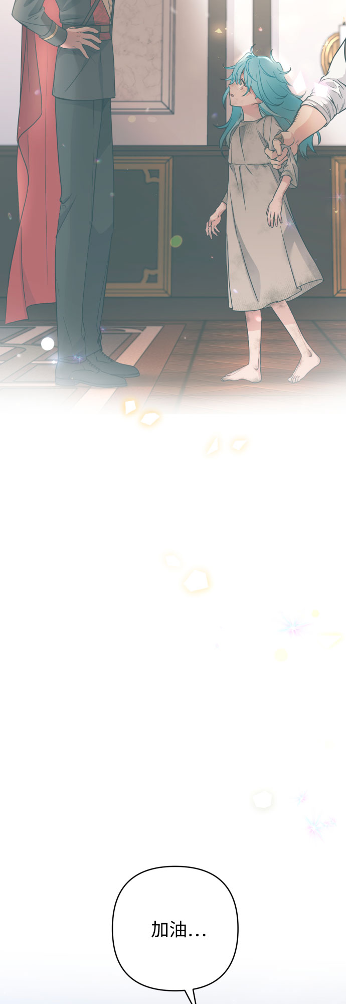 第39话52