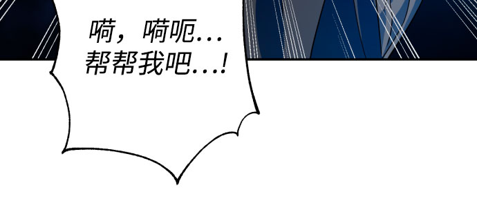 第41话5