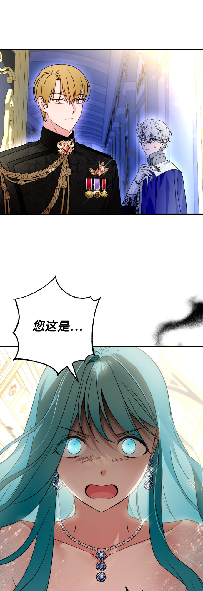 第40话30