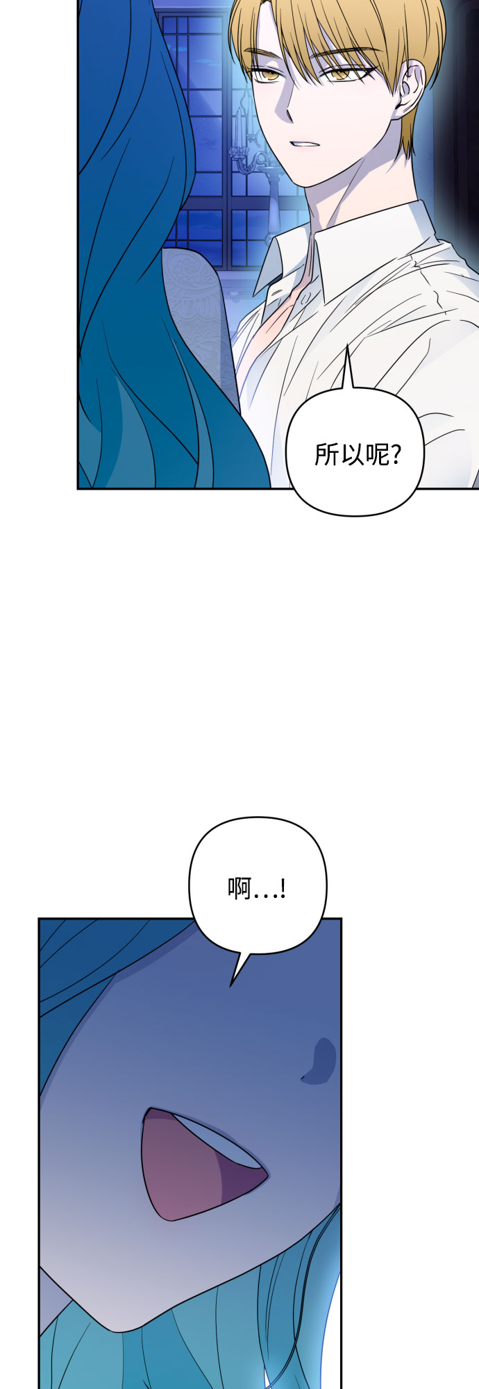 第38话25