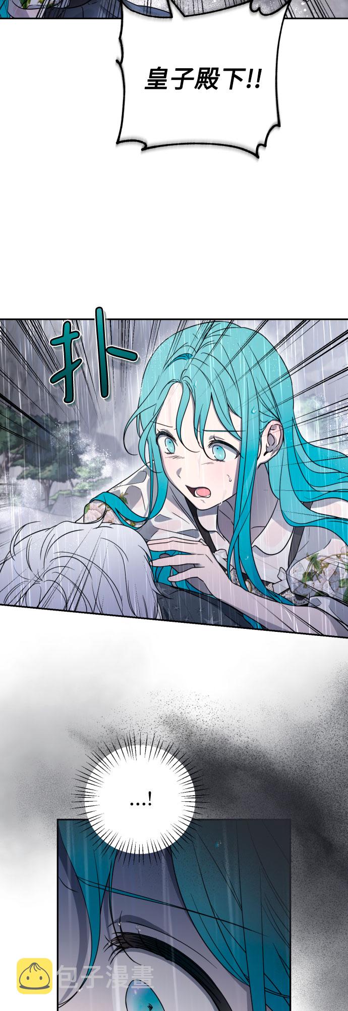 第43话26