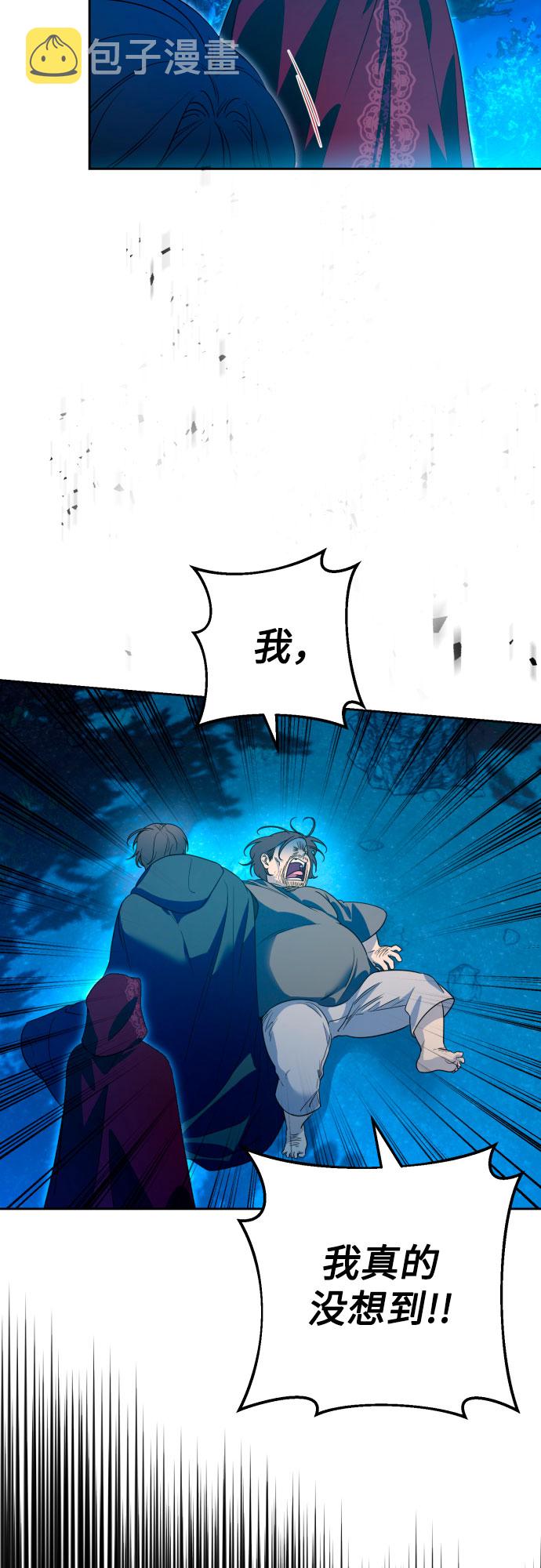 第49话59