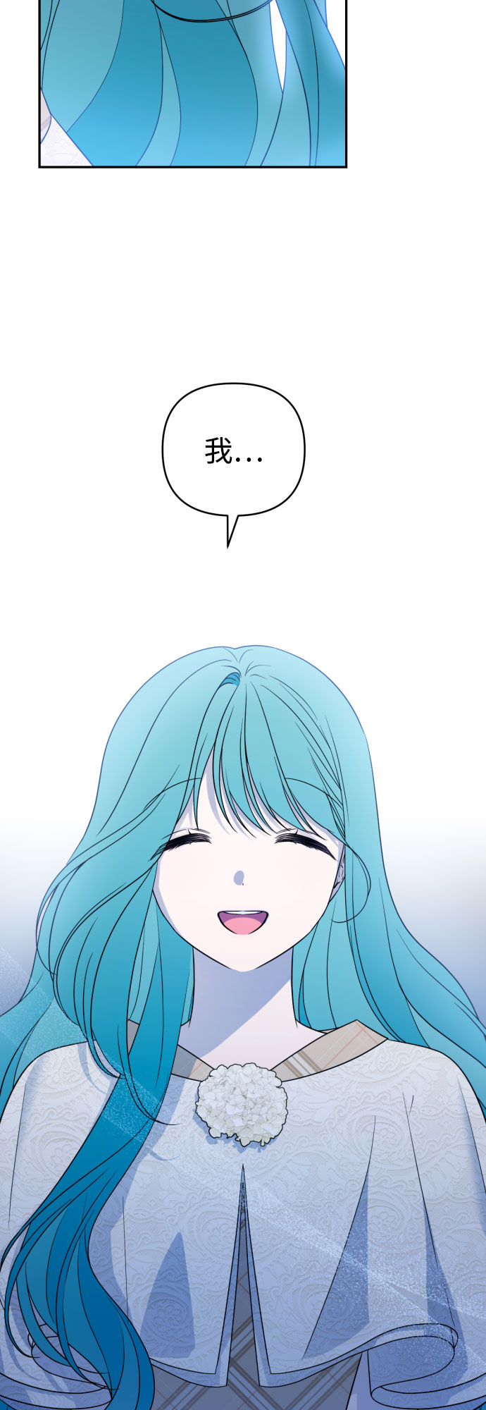 第38话26