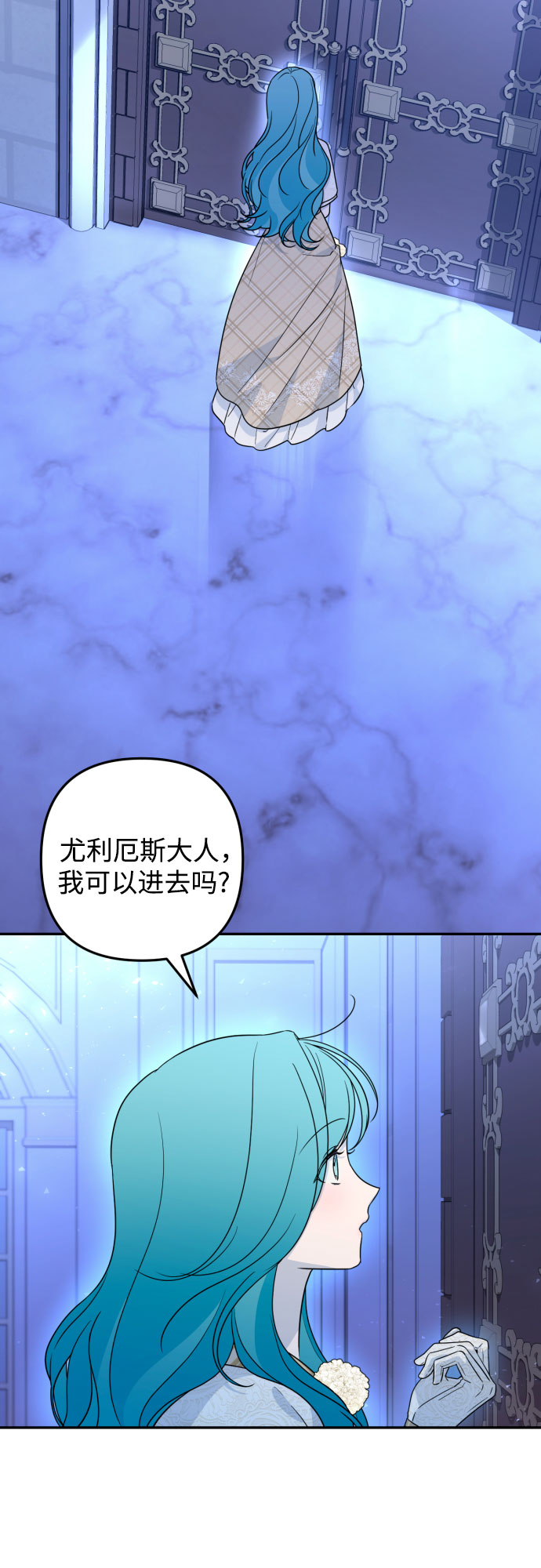 第37话55