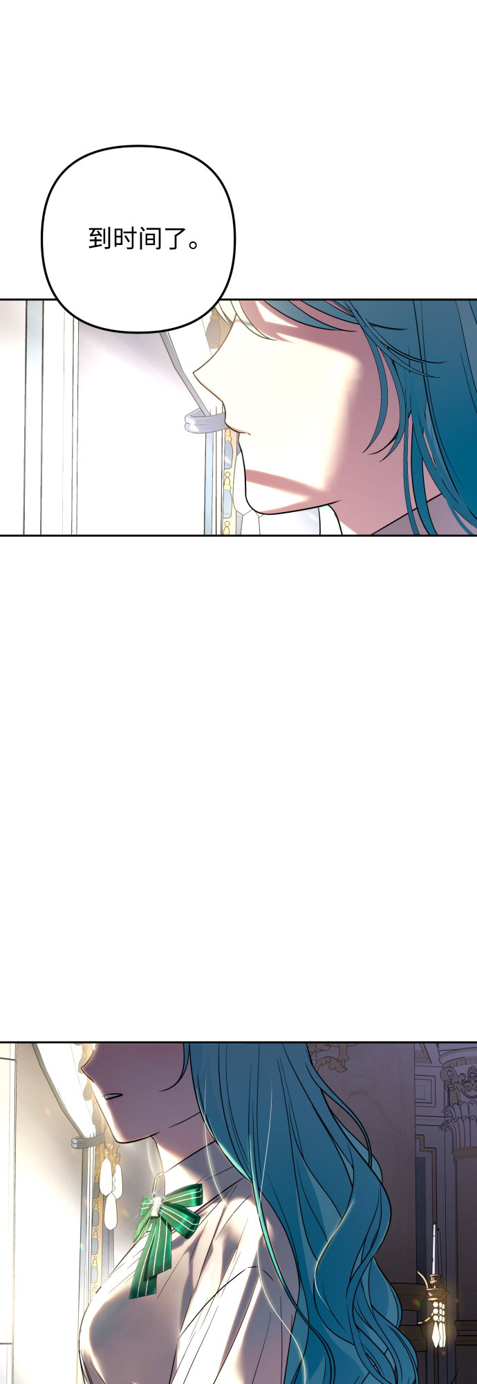 第23话62