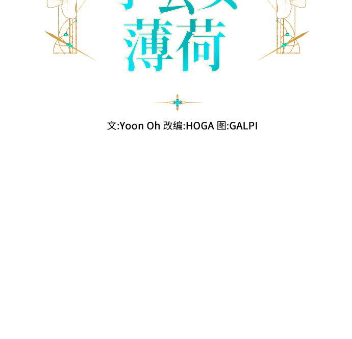 第48话19