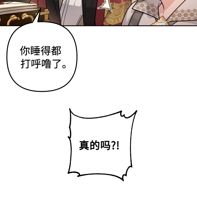 第12话5