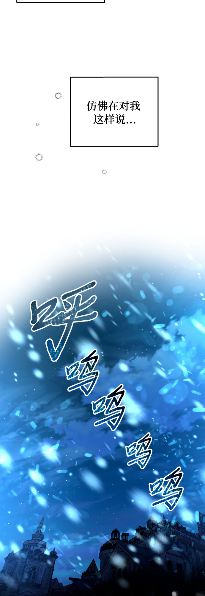 第18话25