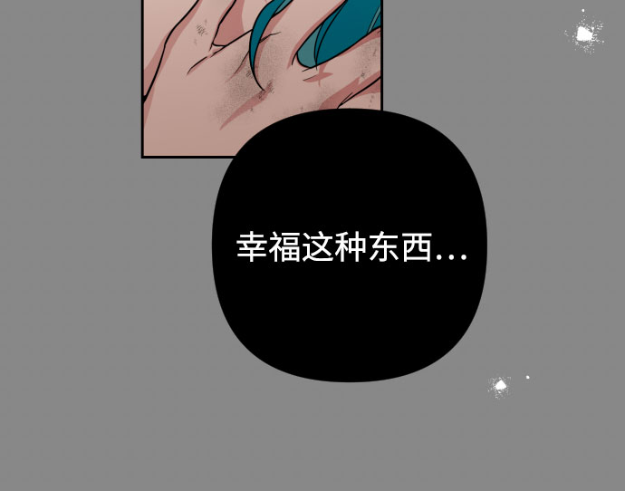第8话44