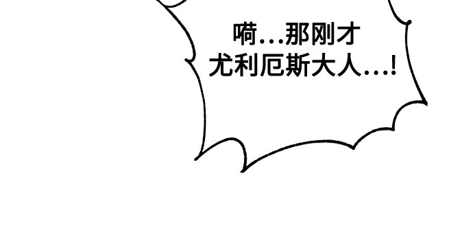 第19话51