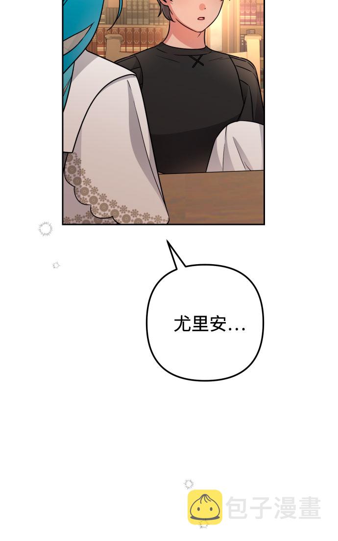 第11话30