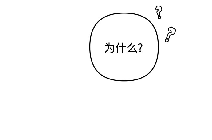第12话65
