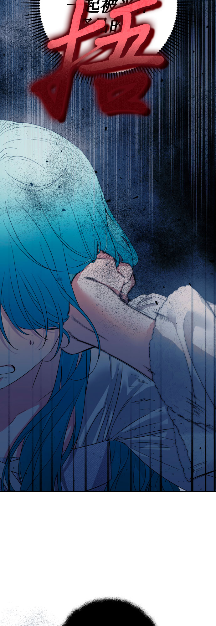 第49话10