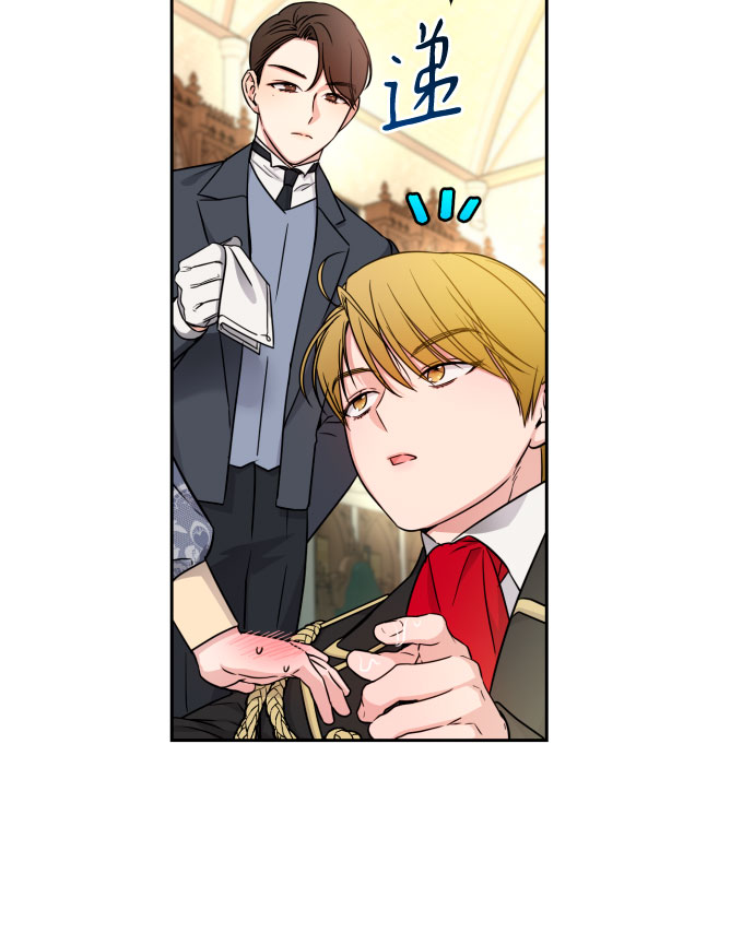 第17话10