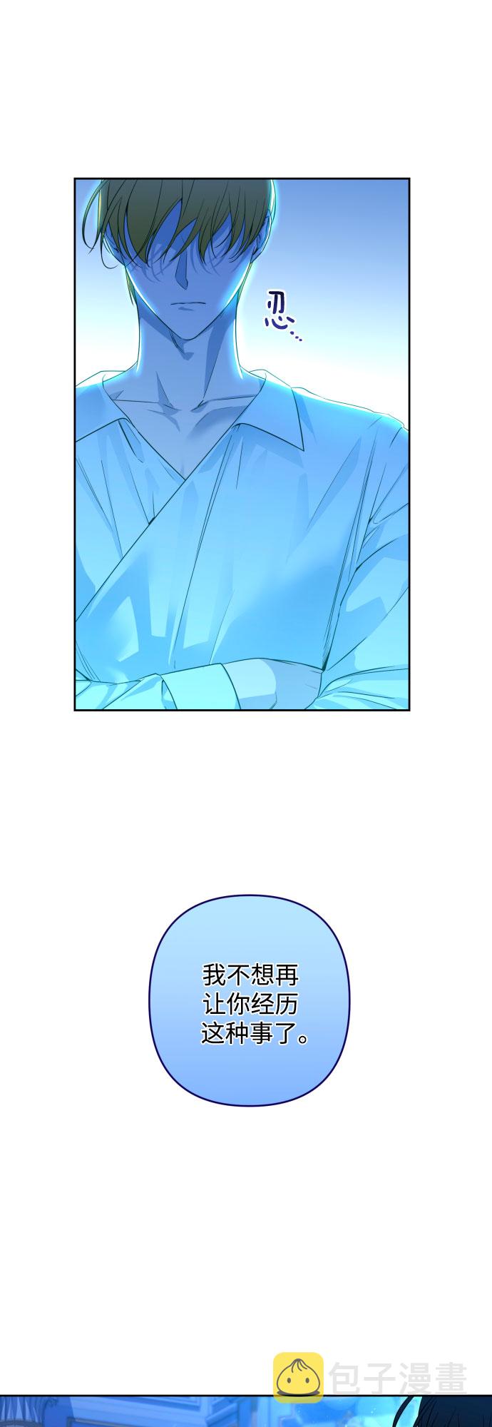 第46话58