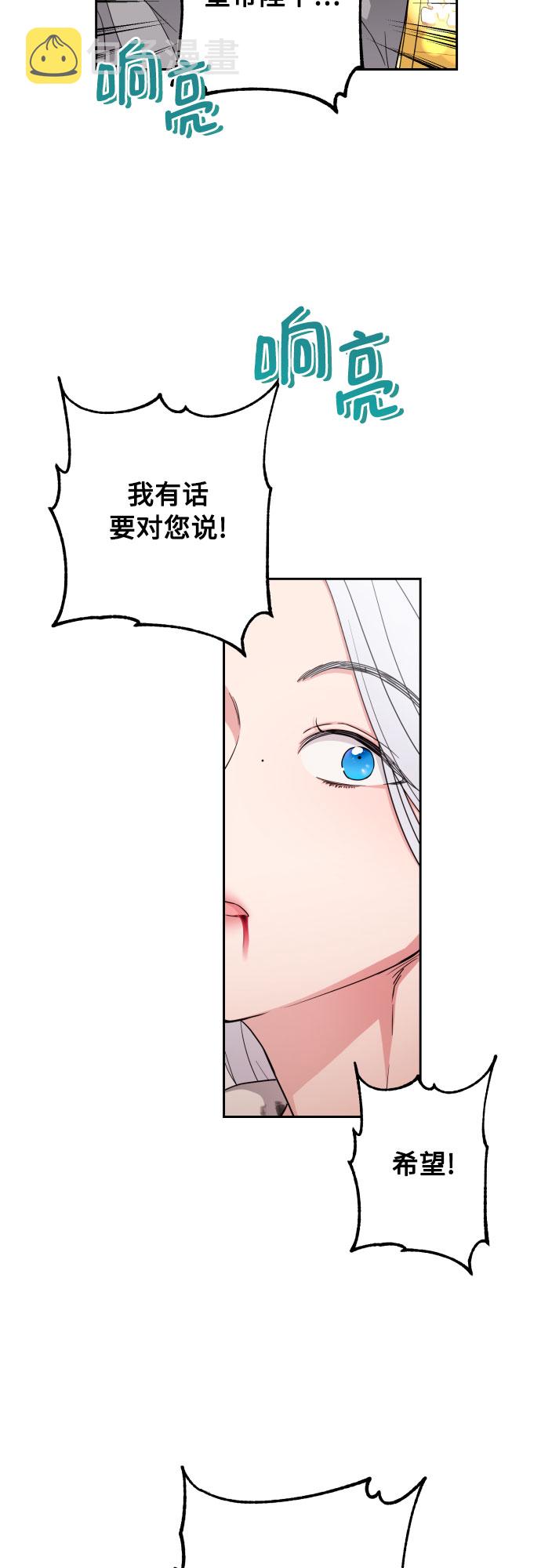 第27话32