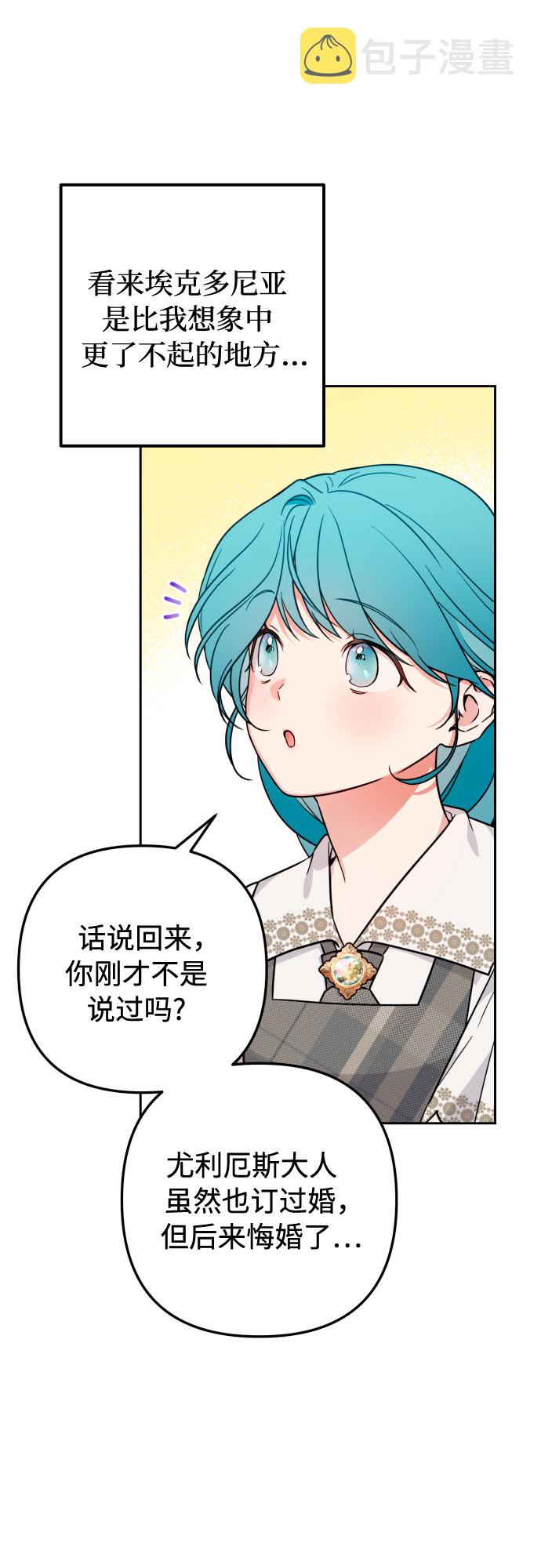 第13话18