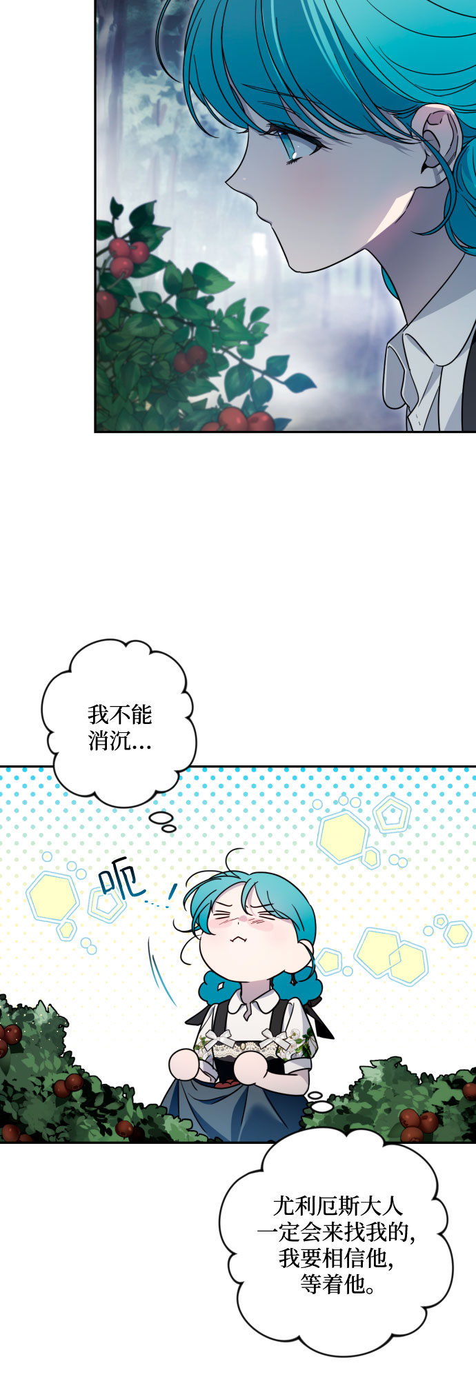 第44话34