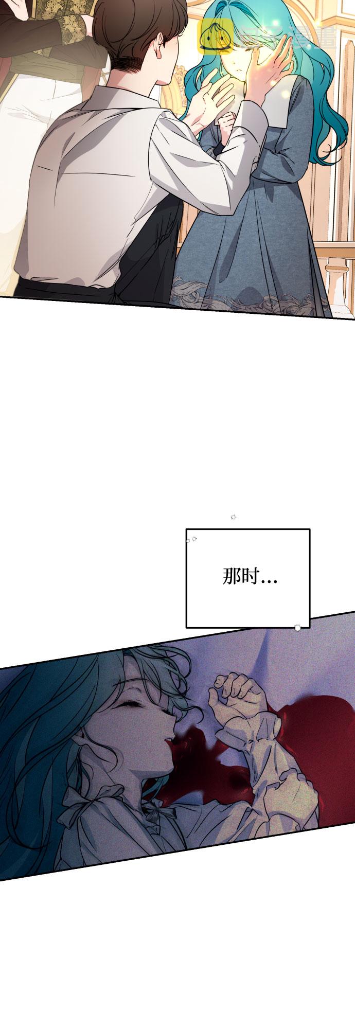 第21话45
