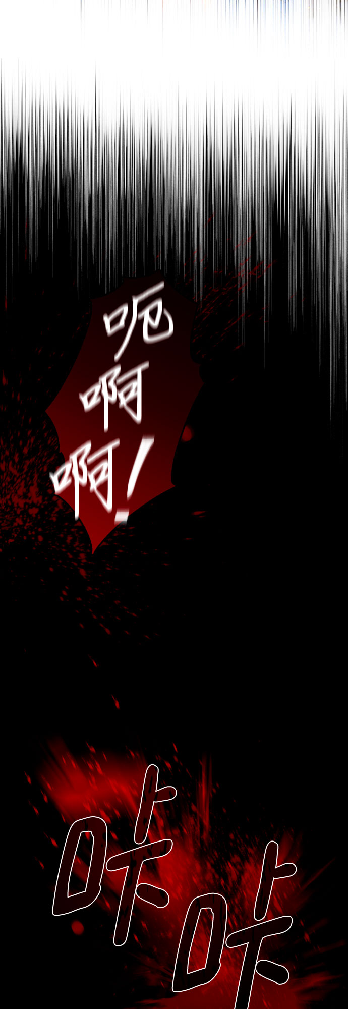 第41话64